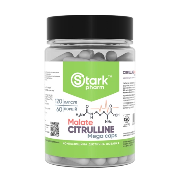 Citrulline Malate 750mg - 120 caps