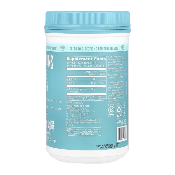 Marine Collagen - 221g Unflavored (Пошкоджена банка)