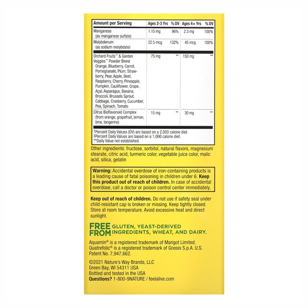 (20.02 Очікування) Kids Chewable Multivitamin - 120 tabs Orange and Berry