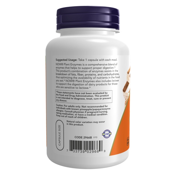 (12.02 Очікування) Plant Enzymes - 120 vcaps