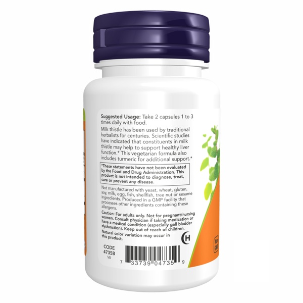(12.02 Очікування) Silymarin Milk Thistle 150mg - 120 vcaps