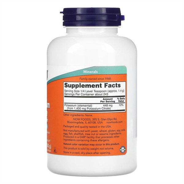 (12.02 Очікування) Potassium Citrate Powder - 12 oz