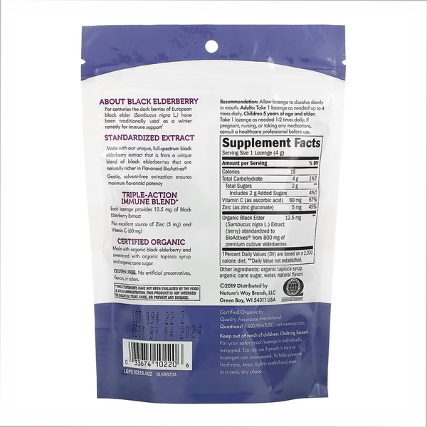 (20.02 Очікування) Sambucus Organic Zinc Lozenges- 24 cnt