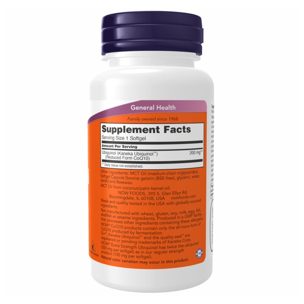 (12.02 Очікування) Ubiquinol 200mg - 60 sgels