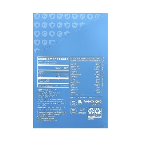 Collagen Peptides - 200g Unflavored (20 Packets) (Пошкоджена банка)