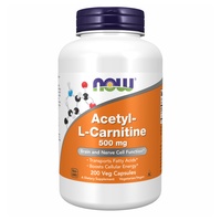 (12.02 Очікування) Acetyl L-Carnitine 500mg - 200 vcaps