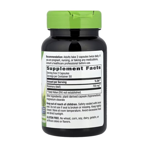 (20.02 Очікування) Rosemary Leaf - 100 vcaps