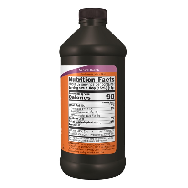 Sunflower Liquid Lecithin - 16 fl oz (Пошкоджена кришка)