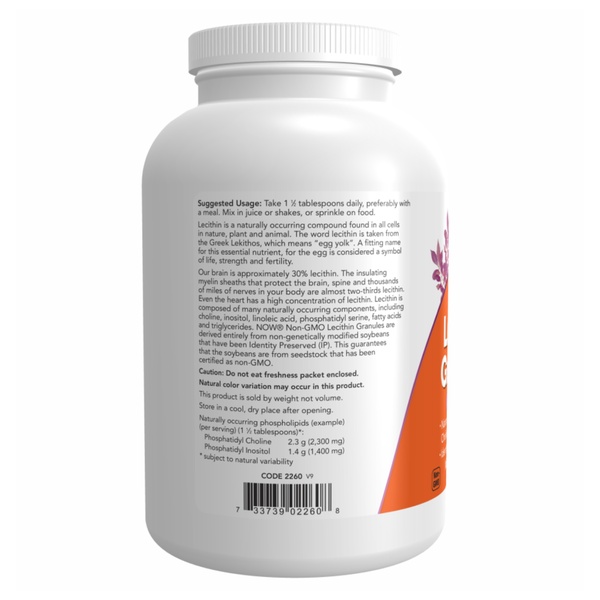 Lecithin Granules - 454g