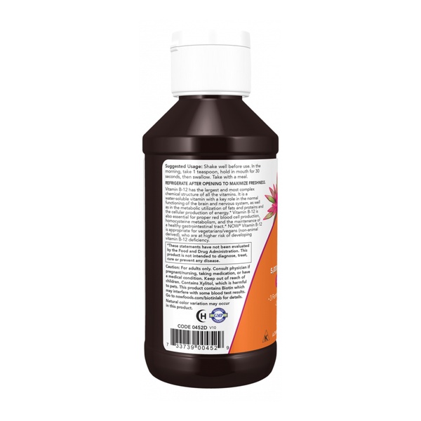 (12.02 Очікування) B-12 Ultra Liquid - 118ml (4oz)