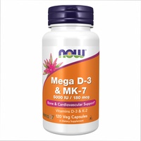 MEGA D-3 & MK-7 - 120 vcaps (Пошкоджена етикетка)