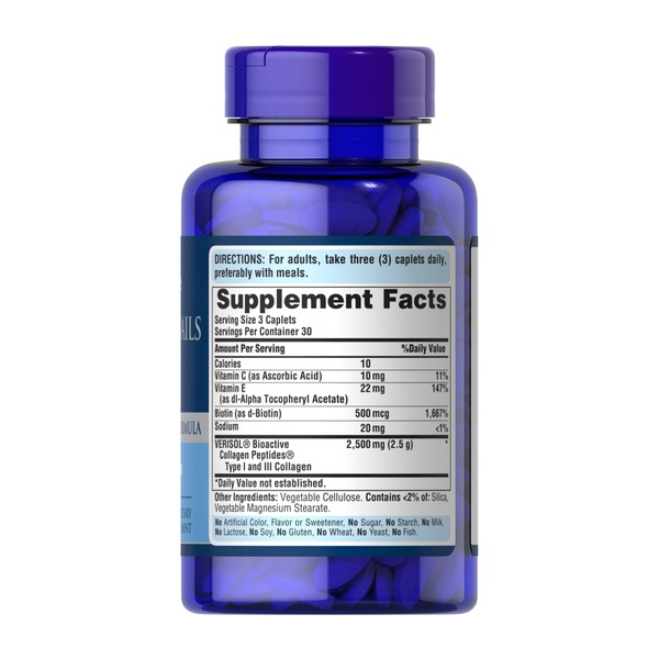 Hair, Skin and Nails formulated with VERISOL® - 90 caps (До 10.26)