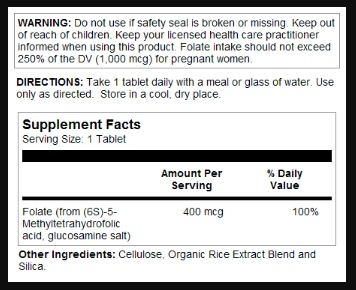 (22.07 Очікування) Methyl Folate - 400mcg 90 tabs