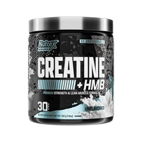 Creatine + HMB - 210g Unflavored