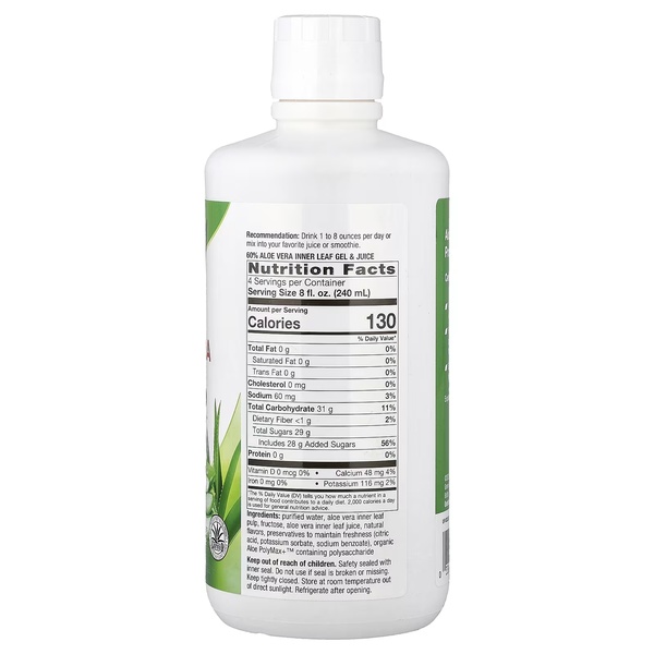 Aloe Vera Gel & Juice (Berry) - 1000 ml