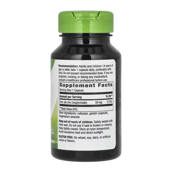 (20.02 Очікування) Zinc 30mg - 100 caps