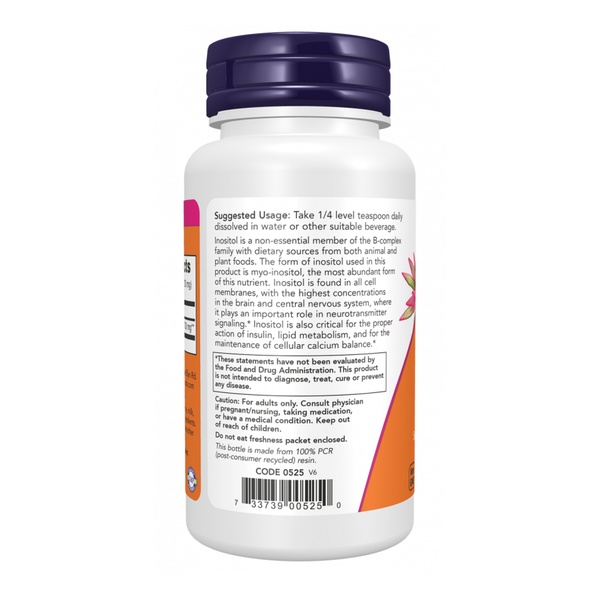 (12.02 Очікування) Inositol Powder - 57g