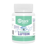 Lutein & Zeaxanthin - 60 caps