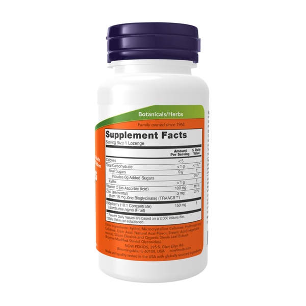 (12.02 Очікування) Sambucus Zinc-C - 60 lozenges