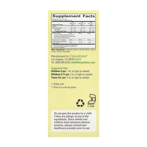 Sleep Essential - 59 ml (2 fl oz)