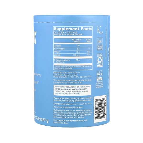 Collagen Peptides - 567g Unflavored (Пошкоджена банка)