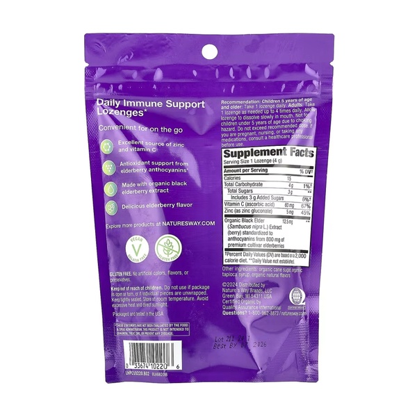Sambucus Organic Zinc Lozenges - 24 cnt