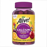(20.02 Очікування) Calcium + D3 Gummy - 60 ct (HFS)