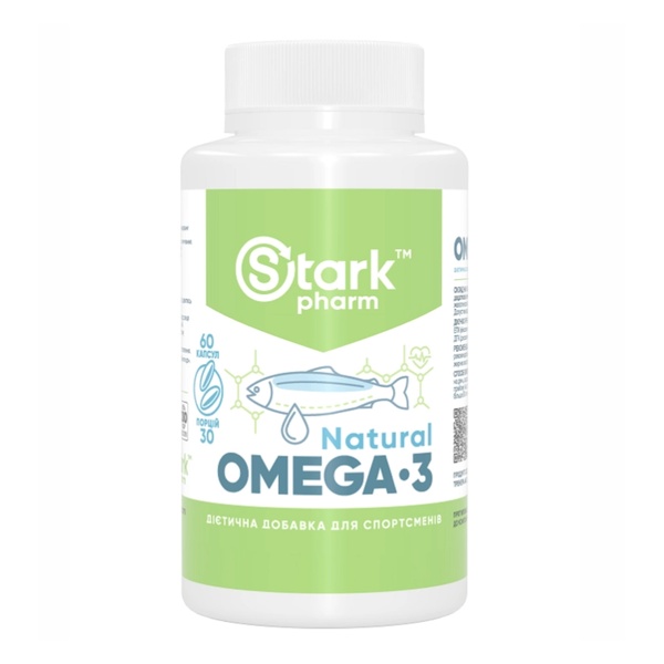 Natural Omega 3 - 60caps (Пошкоджена кришка)