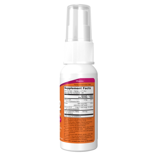 (12.02 Очікування) Vitamin B-12 Liposomal Spray - 59ml (2oz)