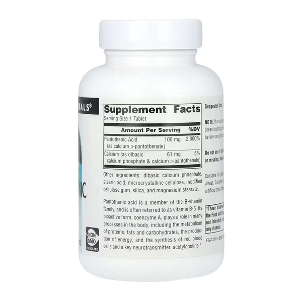 Pantothenic Acid 100 mg - 250 tabs
