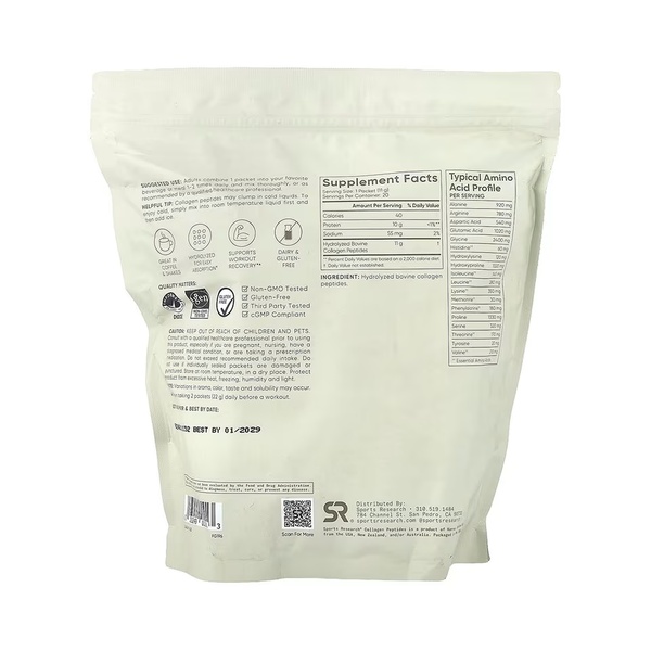 Collagen Peptides Packet Tube - 20 Packets