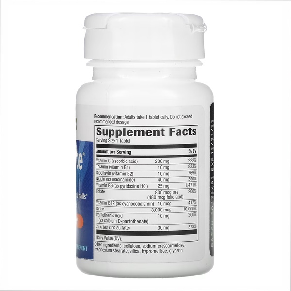 (20.02 Очікування) Biotin Forte 3 mg - 60 tabs