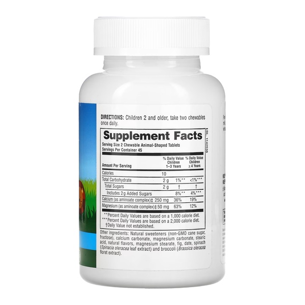 Kids Calcium Chewable - 135 tabs