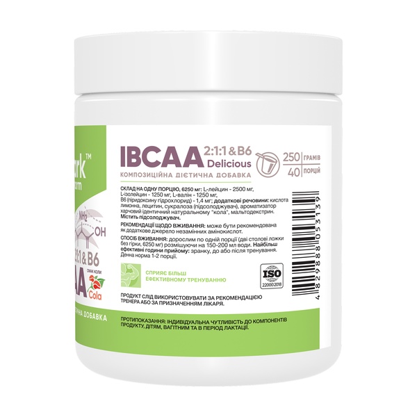 IBCAA 2-1-1 Vit B6 - 250g Cola