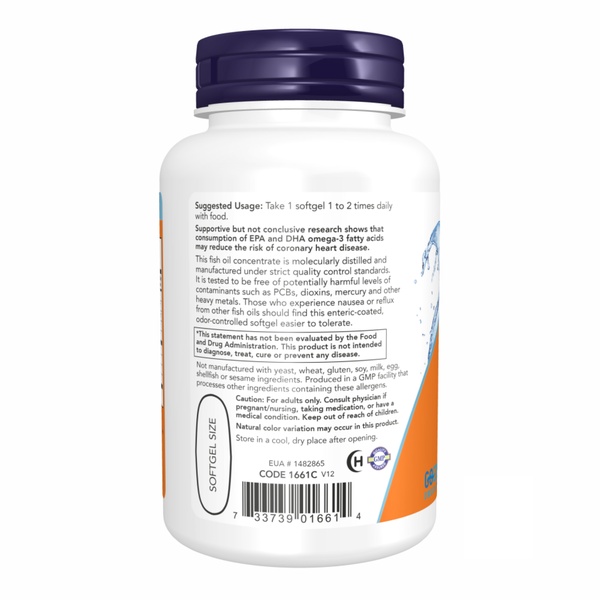 (12.02 Очікування) Ultra Omega 3 Fish Oil - 90 Sgels