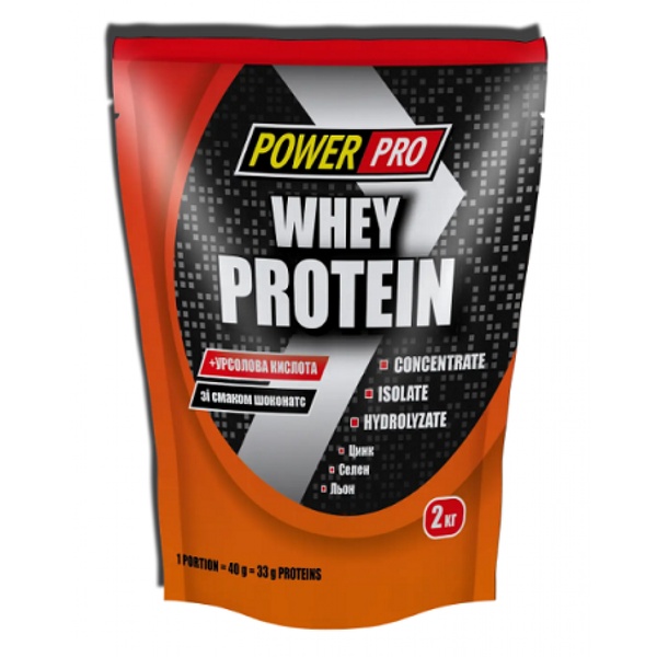 Whey Protein - 2000g Strawberry Cream