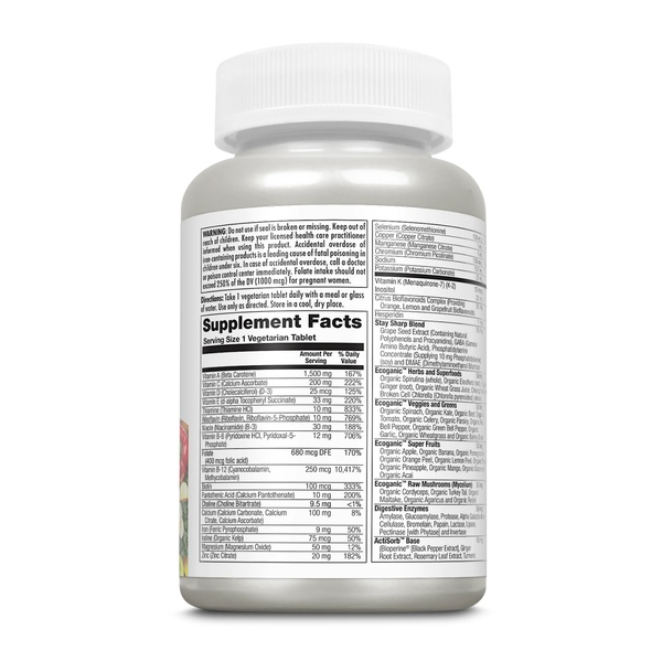 Enhanced Energy for Teens - 60 tabs