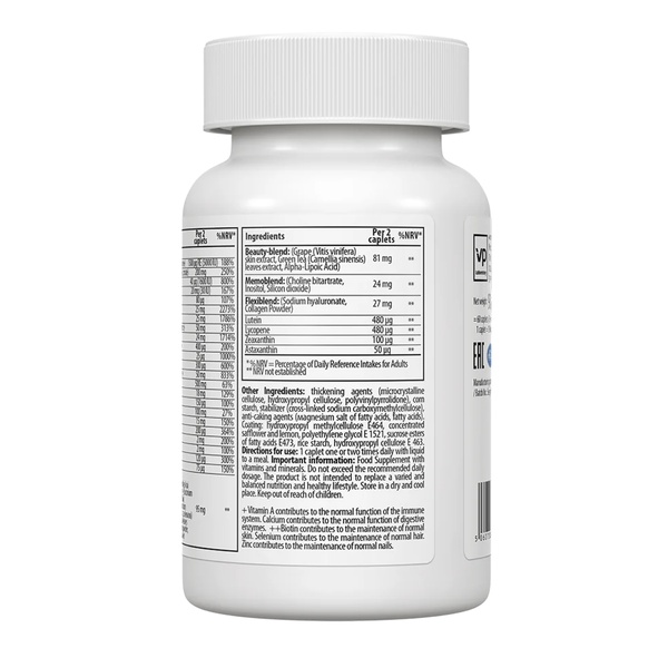 Women's Multivitamin Formula - 60 caps (Пошкоджена банка)