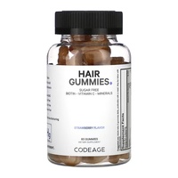 Hair Gummies - 60 gummies (До 10.26)
