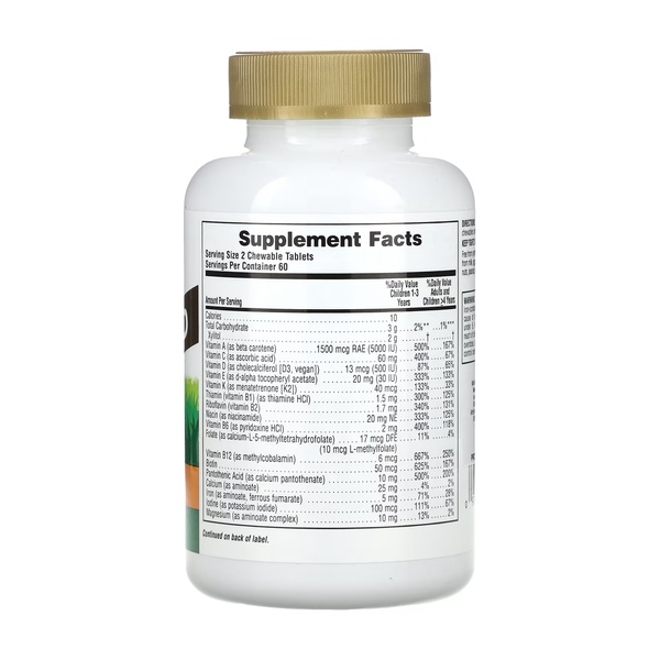 Children’s Gold Multivitamin - 120 tabs Orange (До 09.26)