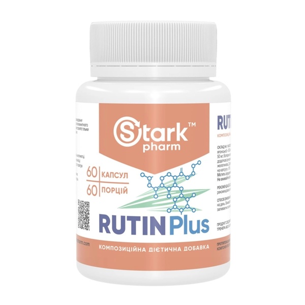 Rutin Plus - 60 caps (До 09.26)