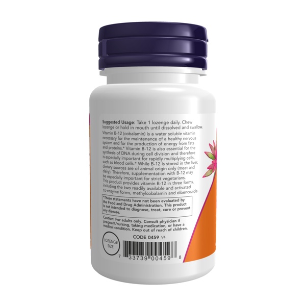 (12.02 Очікування) B-12 2000mcg - 100 lozenges