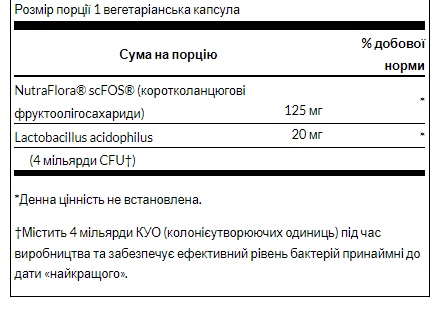 Prolacto Acidophilus 4billion - 60veg caps