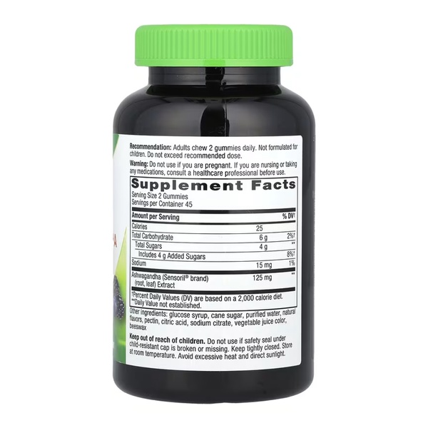 Ashwagandha Gummy - 90 gummies