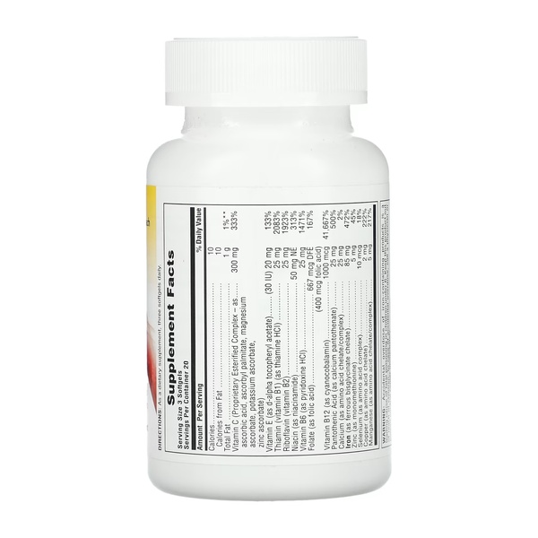 Hema-Plex - 60 softgels (Пошкоджена банка)