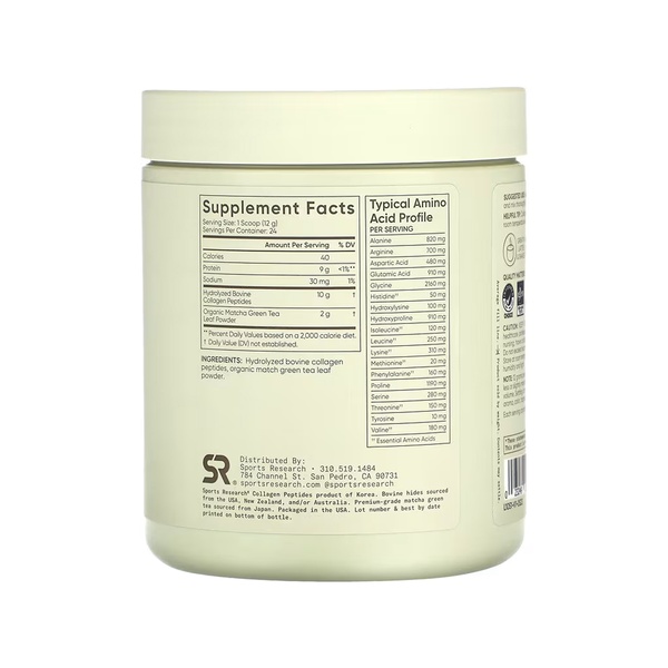 Collagen Peptides Organic Matcha - 288g Green Tea