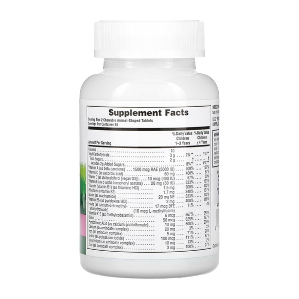 Children’s Multivitamin - 90 tabs Watermelon