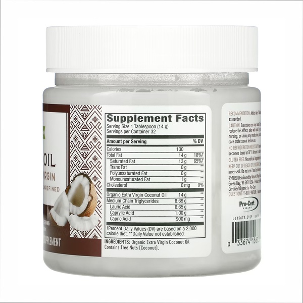 (20.02 Очікування) Organic Extra Virgin Coconut Oil - 16 oz