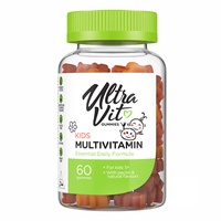 Kid's Multivitamin - 60 gummies (До 08.26)