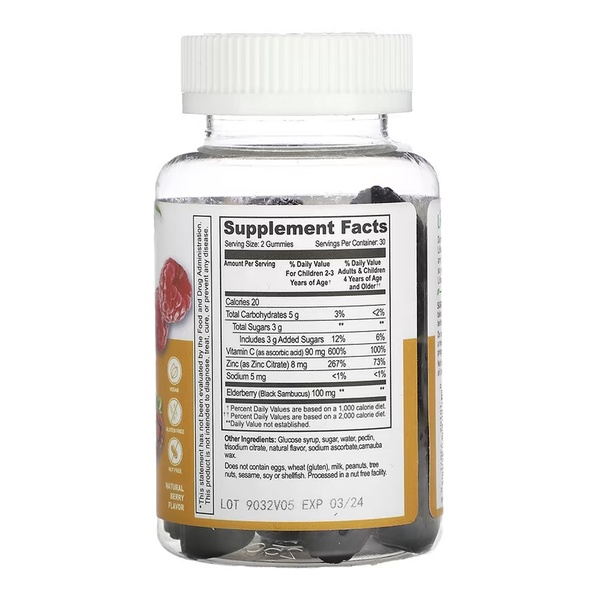 Immune Support Kids - 60 gummies